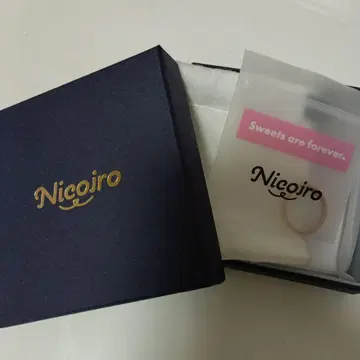 프리 반지 핑크 골드 nicojro