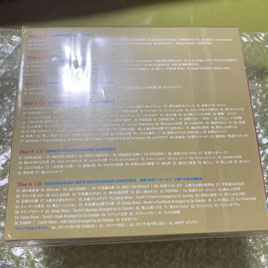 3번째 상품 이미지