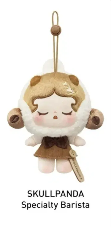 커피 팩토리 봉제 인형 펜던트 SKULLPANDA 스컬 팬더