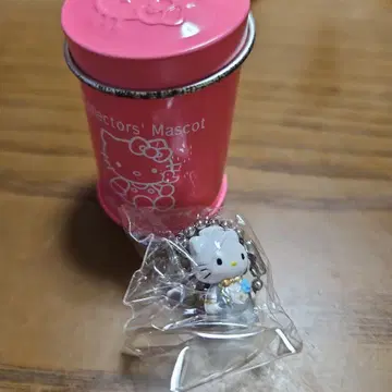 헬로키티 다니엘 키링 핑크 용기 포함