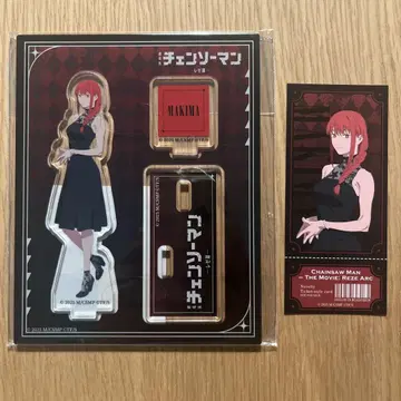 아크릴 스탠드 특전 카드 TSUTAYA 레제편 체인소 맨 마키마