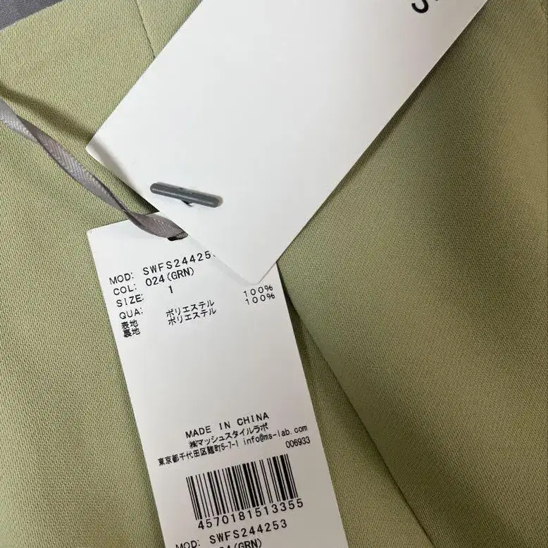 7번째 상품 이미지