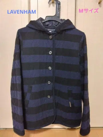 클리닝 완료 LAVENHAM 라벤햄