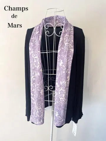 택 포함 Champs de Mars 페이즐리 가디건 겉옷 13호