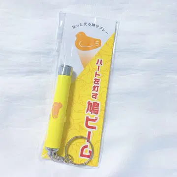 토시마야 하토사브레 하트를 비추는 비둘기 빔 본점 한정판