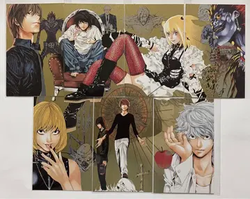 데스노트 DEATHNOTE 엽서