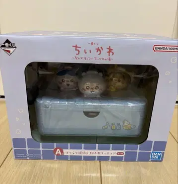 치이카와 제일복권 A상
