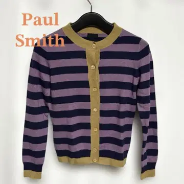 Paul Smith/폴 스미스 보더 무늬 가디건