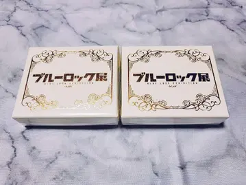 블루 록 전시회 2연 반지 미개봉품 나기 세이시로, 이소기 요이치 2세트