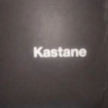 Kastane Box