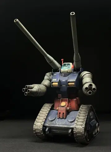 건탱크