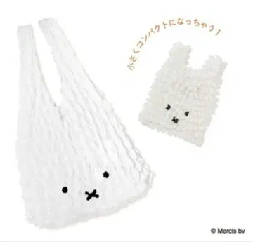Cosme Kitchen 미피 에코백