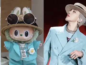 LABUBU 라브부 옷 갈아입기 봉제 인형 의류 GD 7세트