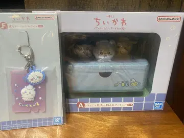 치이카와 (먼작귀) 제일복권 치이카와 온천 A상 F상