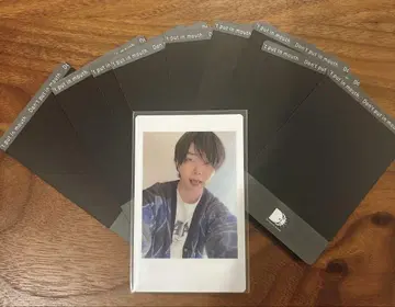 하피카 10장 세트 아즈 DD
