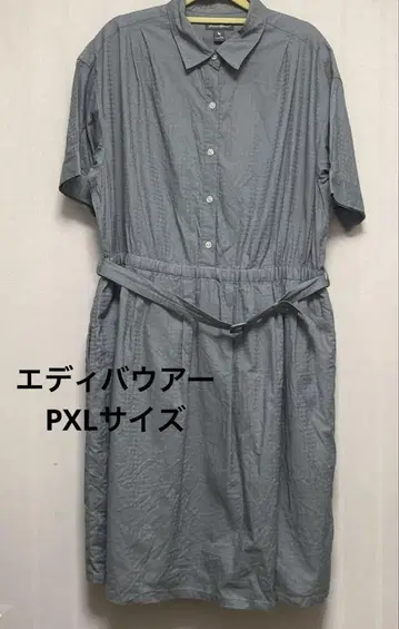 에디 바우어 반팔 원피스 PXL 사이즈 청회색