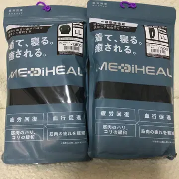 LL 메디힐 리커버리 웨어 워크맨 블랙 롱 셔츠 x 팬츠