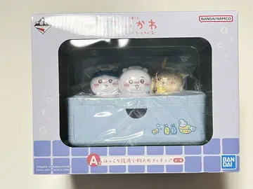 제일복권 치이카와 (먼작귀) A상 포근포근 온천 소품함 피규어
