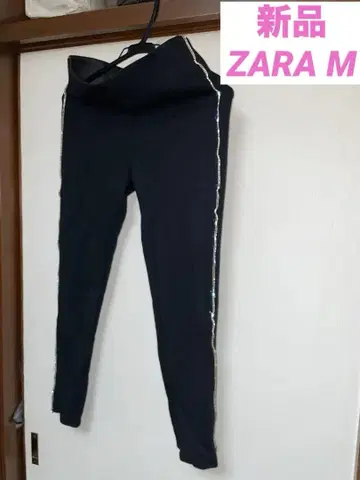 미사용 새상품! ZARA 자라 큐빅 레깅스 슬림 팬츠 M