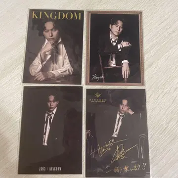 삼대째 JSB KINGDOM 야마시타 켄지로 포토 카드 4종