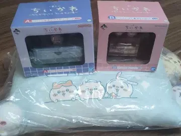 치이카와 제일복권 3종 세트 A상 B상 라스트원상