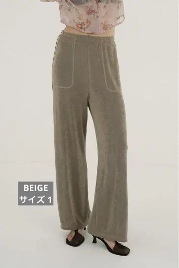 CLANE BRIGHT JERSEY PANTS