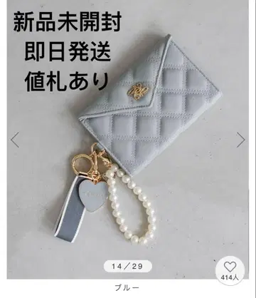 새상품 randa FB34278 U 퀼팅 디자인 프래그먼트 케이스