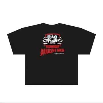 다라시멘 x HI GOHST 콜라보T셔츠
