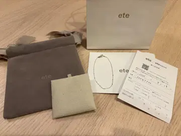 ete K10YG 체인 스테이션 팔찌