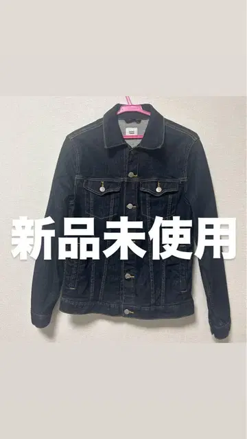 다크 데님 클래식 자켓