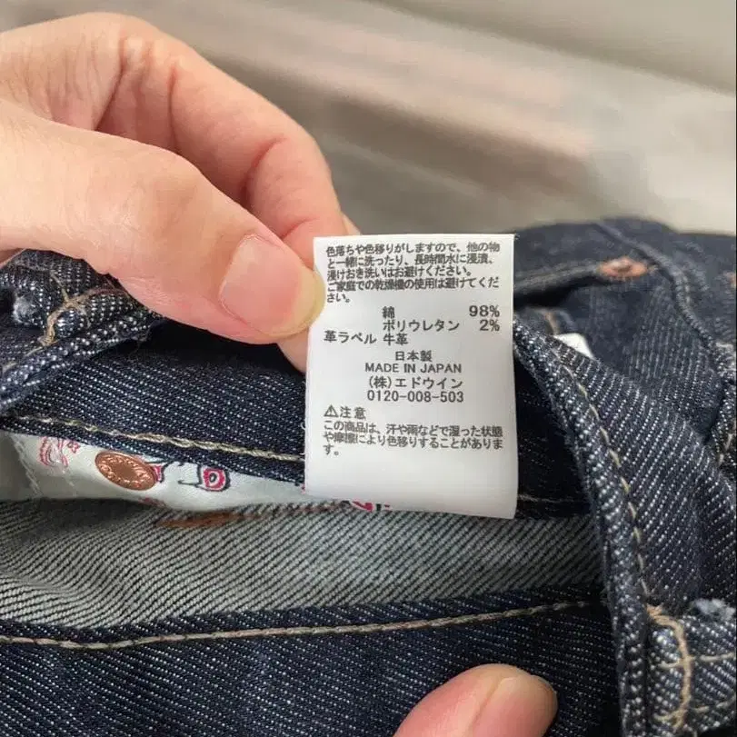 4번째 상품 이미지