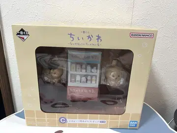 치이카와 (먼작귀) 제일복권 치이카와 온천 C상