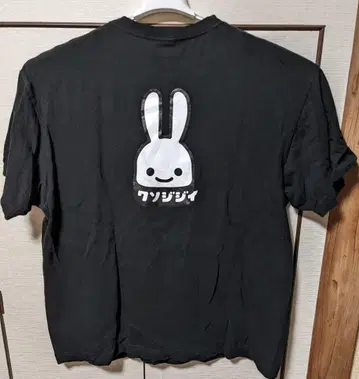 CUNE 쿠소지지이 토끼 T셔츠 XL 블랙 중고