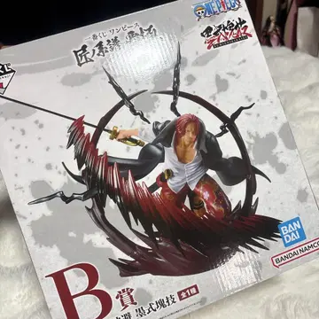 원피스 상디 피규어 BANDAI