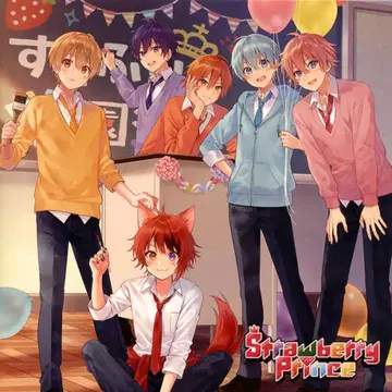 스토푸리 Strawberry Prince 3rd 정규 앨범