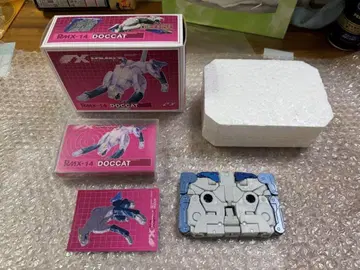 OCULAR MAX Planet Steel RMX-14 Doccat