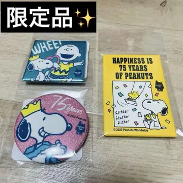 스누피 타운 기간 한정 샵 한정판 캔뱃지 3종 75주년 새상품