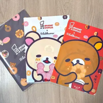 리락쿠마 미스터도넛 콜라보 클리어 파일 3개 세트