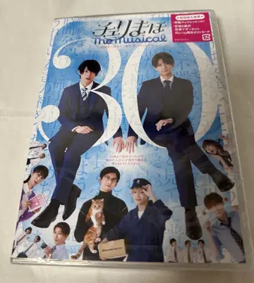 [ 미개봉 새상품 ] 체리마호 The Musical Blu-ray 체리뮤