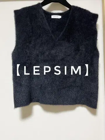 [ LEPSIM ] 블랙 V넥 니트 베스트