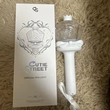 CUTIE STREET 펜라이트