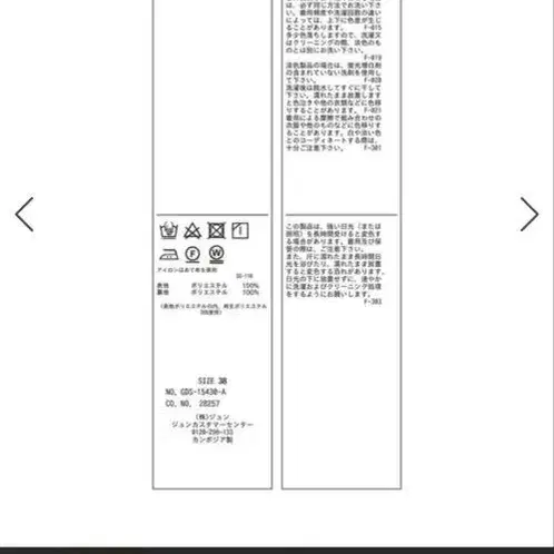 10번째 상품 이미지