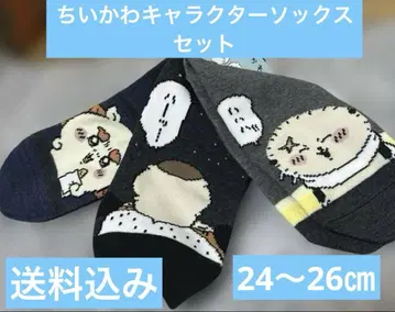 여성용 치이카와 (먼작귀) 캐릭터 삭스 3켤레 세트 사이즈 24~26cm