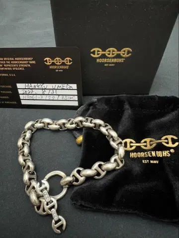 HOORSENBUHS 10MM OPEN-LINK BRACELET