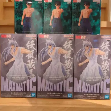 유유백서 MAXIMATIC 유스케 쿠라마 4체 세트