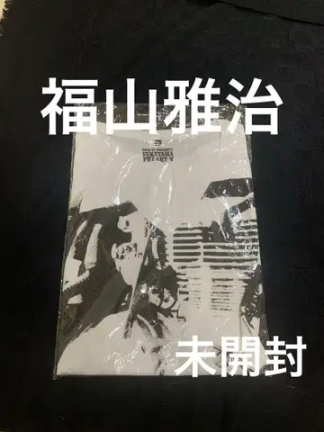 BROS.TV FUKUYAMA PHT-ART-T M 사이즈 티셔츠.