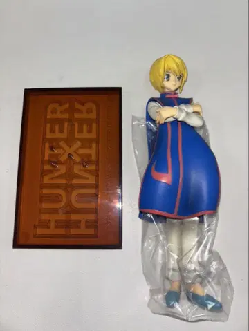 크라피카 DX 피규어 HUNTER x HUNTER