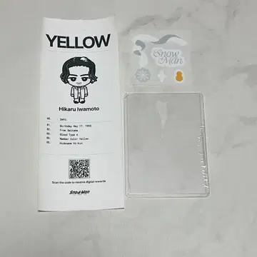 Snow Man 1st POP-UP 이와모토 히카루 입장자 혜택