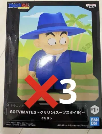 드래곤볼 SOFVIMATES 크리링