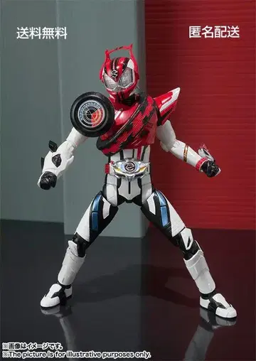 [ 미개봉품 ] S.H.Figuarts 가면라이더 드라이브 타입 데드히트